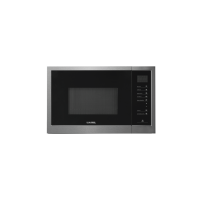 مایکروویو توکار ایلیااستیل مدل 112 IM فروشکاه خسروی سنتر تهران عمده و تک لوازم آسپزخانه