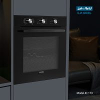 photo_۲۰۲۴-۰۸-۰۴_۱۷-۱۵-۰۲